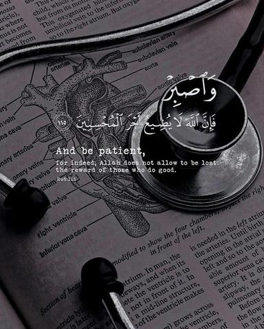 فهمني